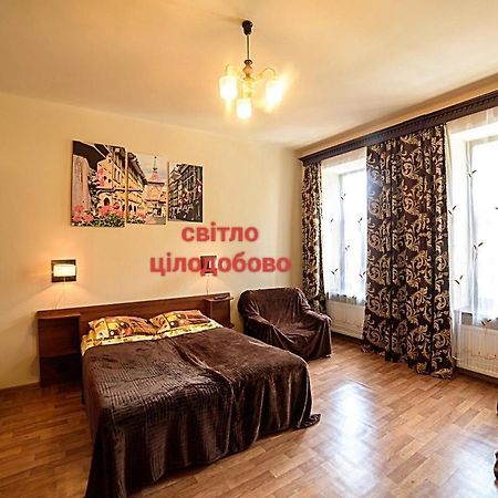 Apartments Nekrasova-Rufa 23 Leopoli Esterno foto